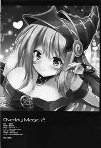 Page 20 of Overlay Magic 2 - preview thumbnail