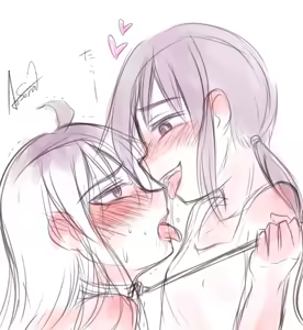Page 75 of yandere JC to aisare JK | 얀데레 여중생과 사랑받는 여고생 - preview thumbnail