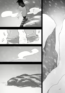 Page 27 of 公主與魔法師 - preview thumbnail