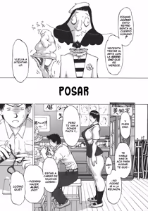 Page 21 of Nikutama Cap. 1-5 - preview thumbnail