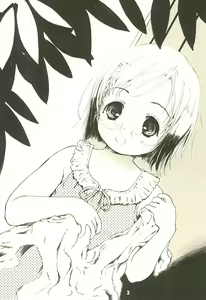 Page 3 of Shiawase Strawberry - preview thumbnail