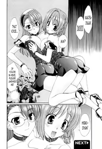 Page 16 of Kurenai Enamel Jogakuin Ch. 6 - preview thumbnail
