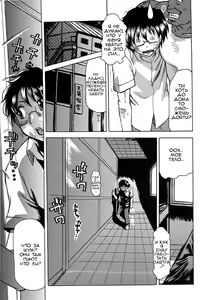 Page 11 of Inen Gangu Hime Naburi Ch. 1-5 - preview thumbnail