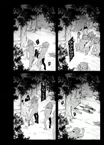 Page 18 of Sennou Sareta Martina ga Kairaku o Wasurerarezu Monster Chinpo ni Dohamari Suru Hanashi - preview thumbnail