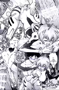 Page 11 of Mantou .42 - preview thumbnail