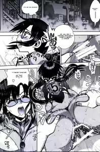 Page 4 of Mantou .42 - preview thumbnail