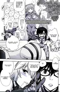 Page 8 of Mantou .42 - preview thumbnail