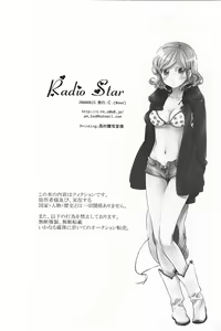 Page 32 of Radio Star - preview thumbnail
