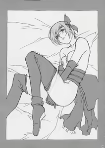Page 38 of WakuWaku Mousou Land!! Ver. 2 - preview thumbnail