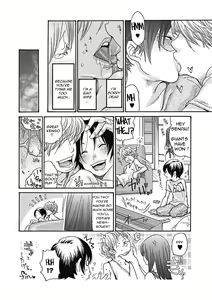 Page 174 of Hitozuma o Mawasu 8-tsu no Houhou - preview thumbnail