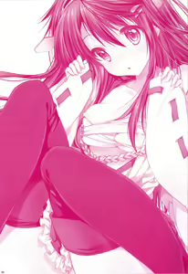 Page 15 of Koi no Shirushi From Haruna - preview thumbnail