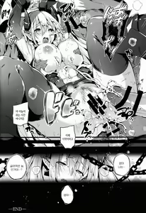 Page 8 of Dekisokonai | 되지 못한 놈 - preview thumbnail
