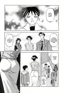 Page 11 of Suna no Kusari 1 - preview thumbnail