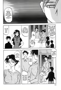 Page 12 of Suna no Kusari 1 - preview thumbnail