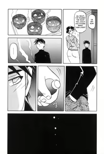 Page 13 of Suna no Kusari 1 - preview thumbnail