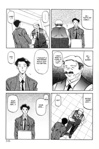 Page 146 of Suna no Kusari 1 - preview thumbnail