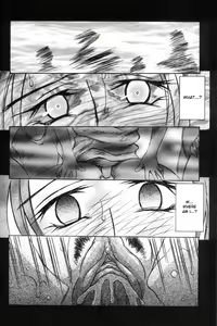 Page 149 of Suna no Kusari 1 - preview thumbnail