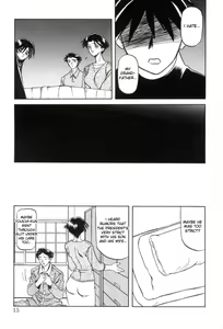 Page 15 of Suna no Kusari 1 - preview thumbnail