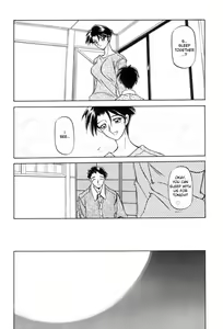 Page 18 of Suna no Kusari 1 - preview thumbnail