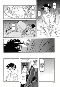Page 26 of Suna no Kusari 1 - preview thumbnail