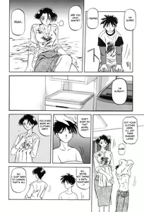 Page 32 of Suna no Kusari 1 - preview thumbnail