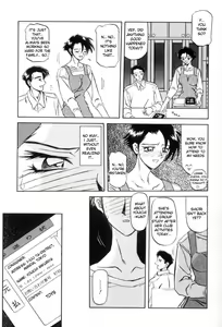 Page 55 of Suna no Kusari 1 - preview thumbnail