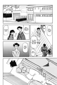 Page 62 of Suna no Kusari 1 - preview thumbnail