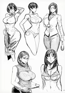 Page 16 of Special EXtra FRIEND SeFrie Tsuma Yukari Vol.00 - preview thumbnail