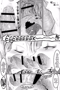 Page 12 of 18-gou ni Mainichi Muriyari Semen Shiboritorareru Hon | A Book About Getting Your Semen Forcibly Squeezed Out By No. 18 Every Single Day - preview thumbnail