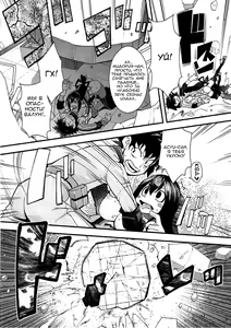 Page 3 of Tsuyu-chan to...Shite - preview thumbnail
