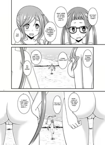 Page 11 of Yagai Roshutsu Katsudou Circle Jou - preview thumbnail