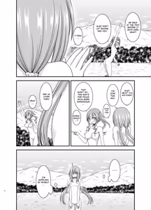 Page 15 of Yagai Roshutsu Katsudou Circle Jou - preview thumbnail