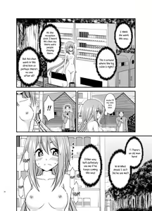 Page 27 of Yagai Roshutsu Katsudou Circle Jou - preview thumbnail