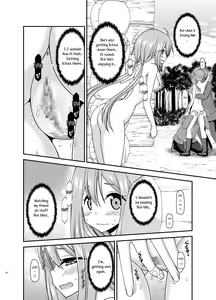 Page 49 of Yagai Roshutsu Katsudou Circle Jou - preview thumbnail