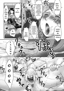 Page 138 of Mama-tachi no Asedaku Soukan Nikki ~Boshi no Susume "Mon" - preview thumbnail
