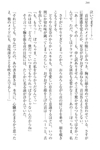 Page 276 of Ero Karakai Jouzu no Maid-san - preview thumbnail