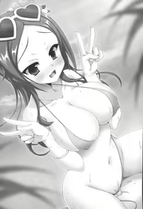 Page 297 of Ero Karakai Jouzu no Maid-san - preview thumbnail