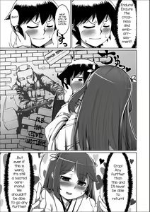 Page 3 of Meshimase Danna-sama! - preview thumbnail