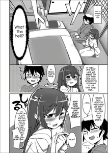 Page 4 of Meshimase Danna-sama! - preview thumbnail