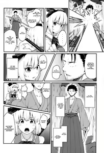 Page 4 of Okeiko shimasyo | Давай потренируемся вместе - preview thumbnail