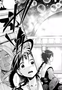 Page 52 of Tsuki ga Mieru Yoru ni - preview thumbnail