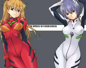 Page 28 of GENSOHSYOHZYO-ROM EVOLUTION - preview thumbnail