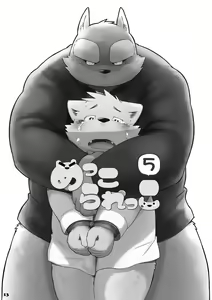 Page 12 of Mekko Rarekko 5 | 멧코라렛코 5 - preview thumbnail