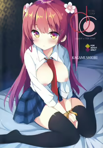 DC#01/KAGAMI SHIORI - hentai manga cover image