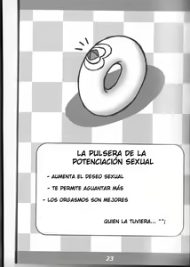 Page 22 of Kemono no Kanzume Kanzenban (decensored) - preview thumbnail