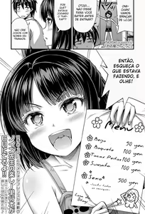 Omiseya-san Gokko | Playing Shop — hentai manga cover on Fhentai