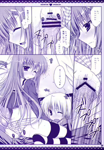 Page 9 of Taberu Toki wa 'Itadakimasu' to Iimashou - preview thumbnail