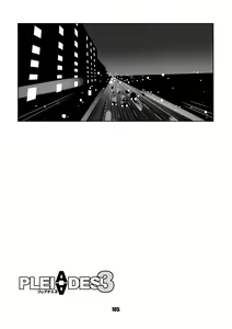 Page 104 of PLEIADES 3 - preview thumbnail
