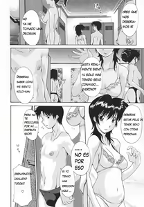 Page 2 of Hitozuma Kai -Saori- (decensored) - preview thumbnail