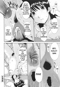 Page 32 of Hitozuma Kai -Saori- (decensored) - preview thumbnail